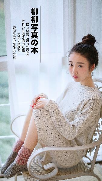 偷偷藏不住电视剧在线观看免费