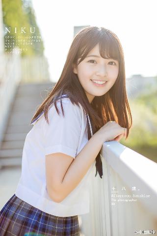国产熟妇搡BBBB搡BBBB
