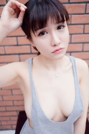 公与媳2电视剧免费观看