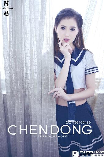 国产伦精品一区二区三区妓女