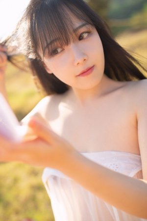星空传媒天美传媒有限公司
