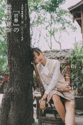 青青河边草免费观看视频第22集