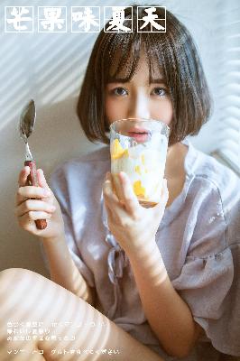 小蓝G钙2023GGY钙2023