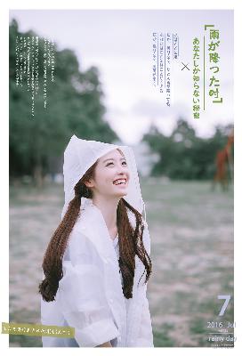 欧美性做爰又大又粗又长