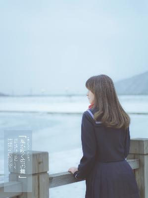 四川少女B站免费入口