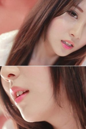 韩国大叔和少女谈恋爱电视剧