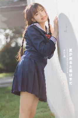 男人添女荫道囗图片