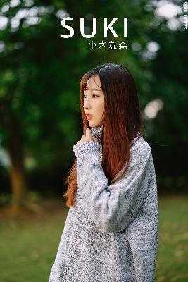 女婿变老公还和女儿很和谐