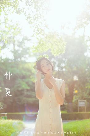 四个闺蜜用黄瓜把我弄高潮了