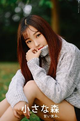 圆滚滚的大扔子视频在线观看免费