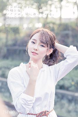 星空传媒天美传媒有限公司