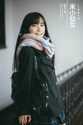 宿舍伦流澡到高潮H