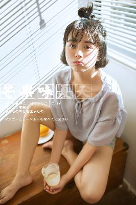 青青河边草中文字幕电视剧