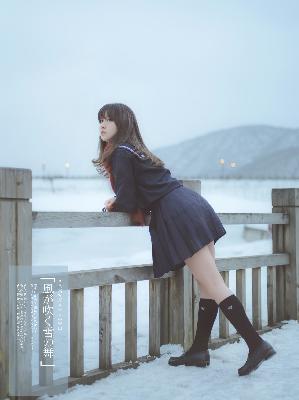 飘雪在线观看高清