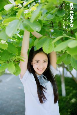 成人免费网站