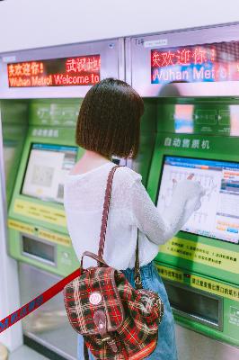 色戒在线观看