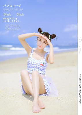 老女人裸体交性大片