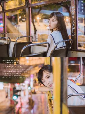 少妇苏霞肉欲第501章