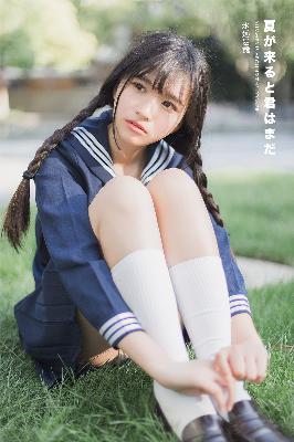蜜桃AV