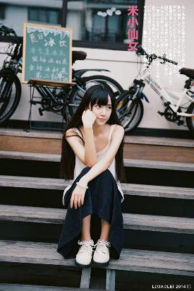 丰满少妇熟乱XXXXX视频