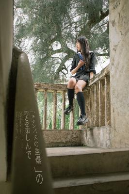 幸福人生