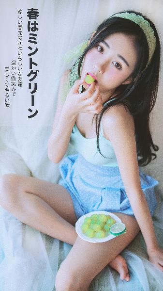新婚夜被强伦无删减版