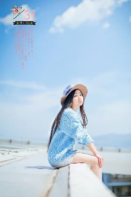 国产乱妇无码大黄AA片