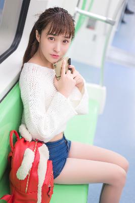 幸福人生