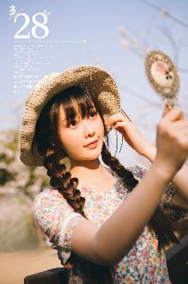 直播软件