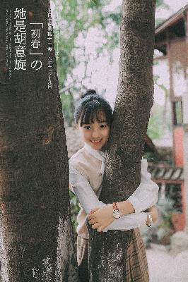 国产在线观看免费播放电视剧