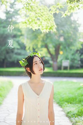 少妇荡乳1一5潘金莲