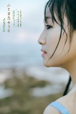 乳荡护士肉欲1～8集