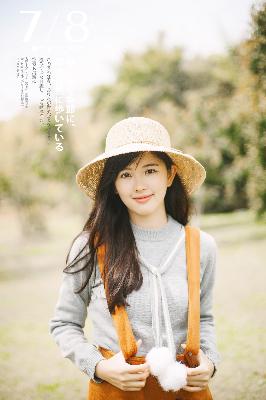 GOGOGO高清在线播放免费观看
