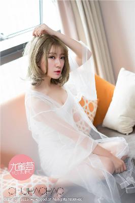 办公室刺激战场第二季在线观看