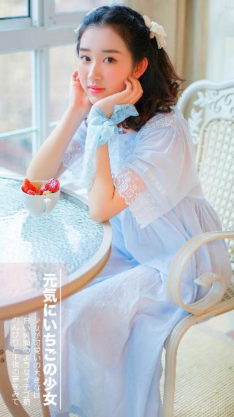 动漫《惩戒2~狂热的从业指导》在线观