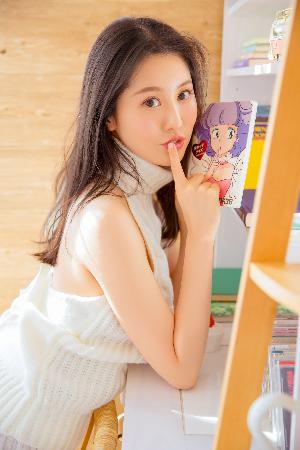 女性私密按摩精油