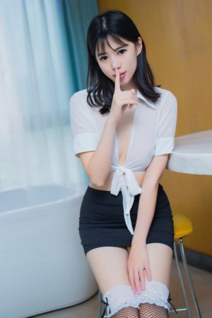 日韩伦理片