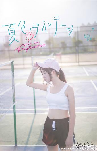 少妇厨房愉情干柴烈火偷爱的意思