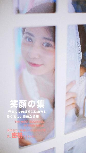 少妇献身HD中字