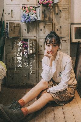 天美星空MV高清免费