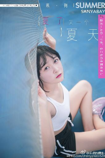 姐姐的朋友在线观看