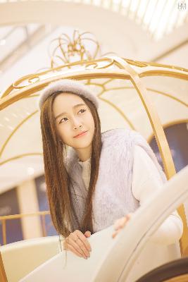 女性私密按摩精油