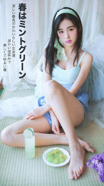 三年成全在线观看免费版