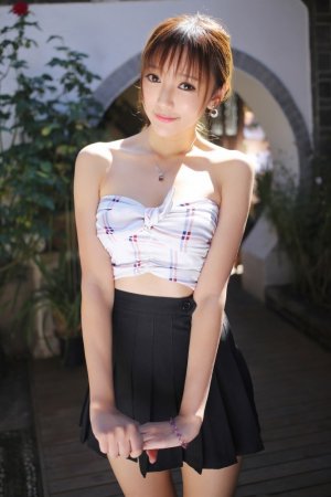 内衣办公室