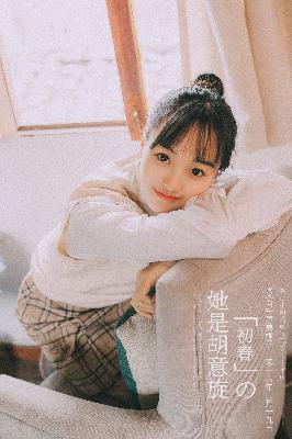 大地资源在线观看免费中文版