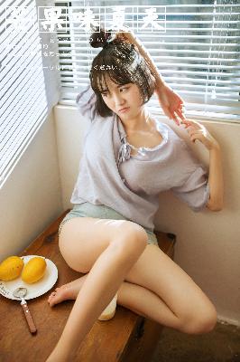 青青草视频在线观看