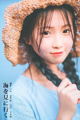 国产丰满乱子伦午夜福利