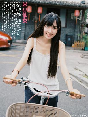 星空传媒天美传媒有限公司