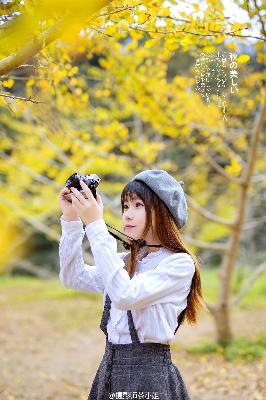 巜被部长玩弄的人妻