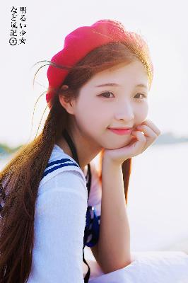 共享女儿的桃花源的寓意和象征